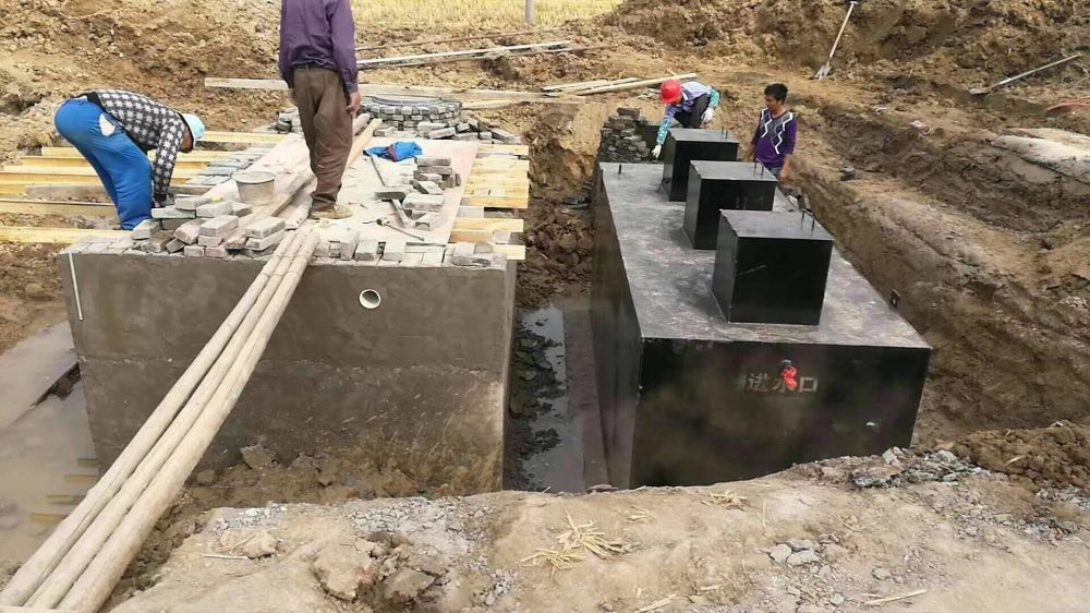 城市生活污水處理設備為您