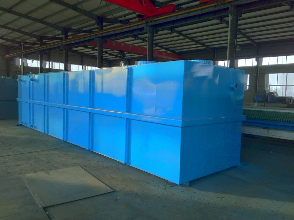 一體化污水處理設備的主要